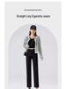 Women's Nine-Point High-Waisted Straight-Leg Slimming Jeans - Summer 2025 Collection