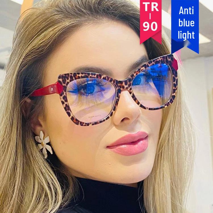 TR90 Colorblock Cat-Eye Anti-Blue Light Eyeglass Frame, 2022 European & American Trendy Style Glasses.
