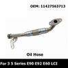Oil Hose 11427563713 11427562799 for E71 E82 E88 E89 Replacement Oil Drain Line Automotive Accessories Parts