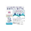 Clinica Advantage Dental Rinse, Low Irritation Type, 900ml x 2 bottles + Y-shaped Floss [Quasi-drug] Liquid Toothpaste, Alcohol-free, for Cavities,