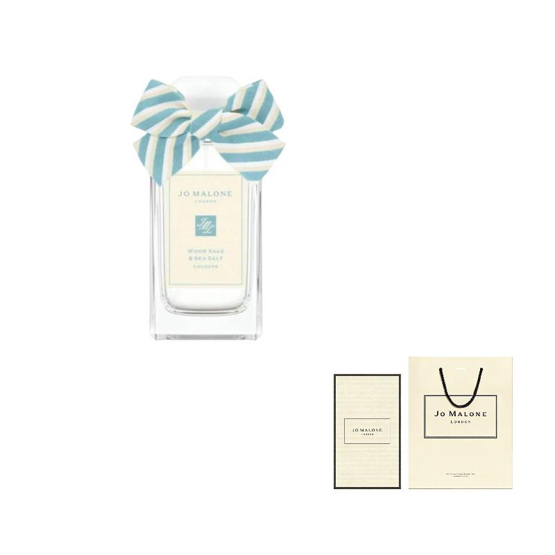 Jo Malone London Maris Sal And Sage Perfume, Qixi Festival Limited Collection Woody Tones Eau De Cologne 30ml/100ml