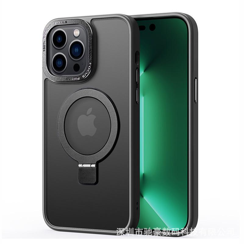 Skin-sensitive Magnetic Suction Bracket Is Suitable for iPhone17promax Matte Mobile Phone Case Apple 16 All-inclusive Anti-drop PC.