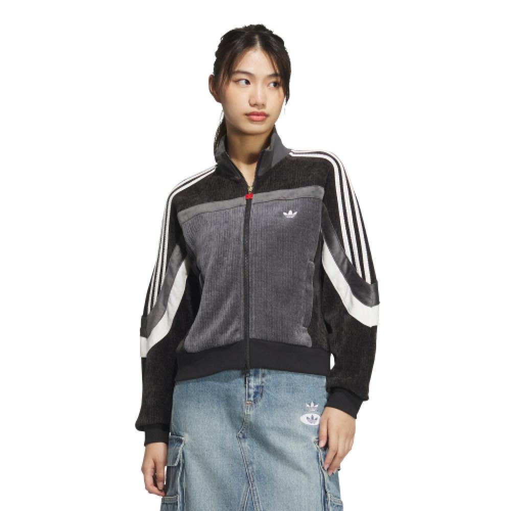 Adidas Retro Remix Track Jacket Jl8442