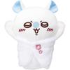 [BANDAI (BANDAI)] I'll Give You a Pretty Cute Hump! Talking Momonga [Japan Toy Awards 2025 Basic ...