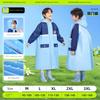 Children's Raincoat Boys Primary School Students Kindergarten School Special Anti-Riot Poncho Boys New Portable with Schoolbag