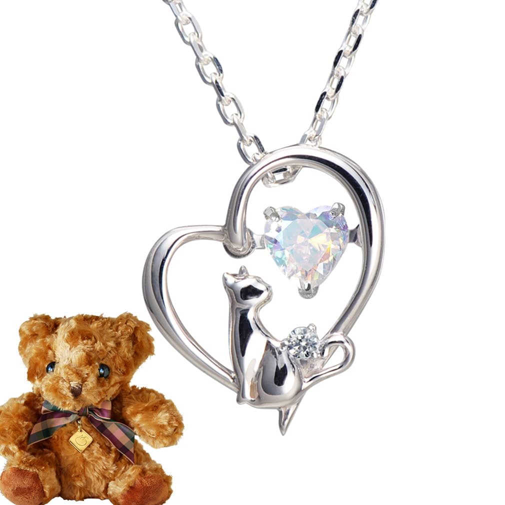 

Selectable Birthstone Necklace Finest Zirconia Dancing Stone Heart Cat Pendant Silver Diamond Bear Stuffed Toy [Future Angel] Women s [Aurora] (April