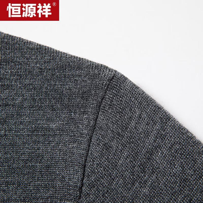 Hengyuanxiang Men's Machine Washable 100% Fine Wool Mock Neck Sweater