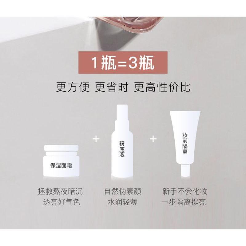 HEXZE - Blue Light Skin Secret Moisturzing Tone-Up Cream