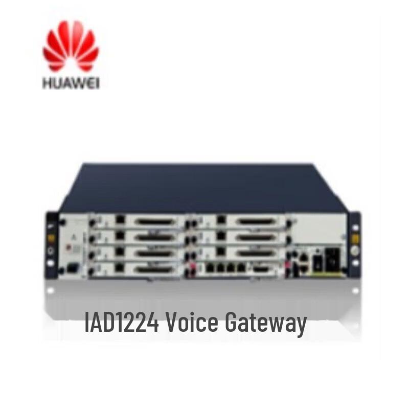 

Huawei eSpace IAD1224 Conference VoIP Gateway (CN version)