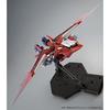 BANDAI SPIRITS MG 1/100 Gundam F90 Mission Pack W Type Plastic Model Kit (Hobby Online Shop Exclusive)