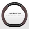 Haima Steering Wheel Cover for 7X8S, Knight, M6, M8, S5, S7, Familia M3, Previa