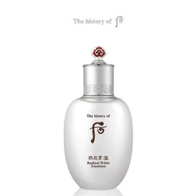 Gongjinhyang Seol Radiant White Emulsion (Aufhellungsemulsion) 110 ml