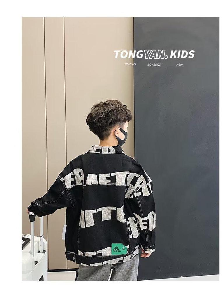 Boys' Denim Jacket - 2022 Autumn Fashion, Korean Style, Loose Fit for Kids