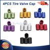 4PCS Silver Car Tire Valve Stems Cap Knurling Style Tire Valve Cap Aluminum Tire Wheel Stem Air Valve Cap For US Schrader Valve Stems 1