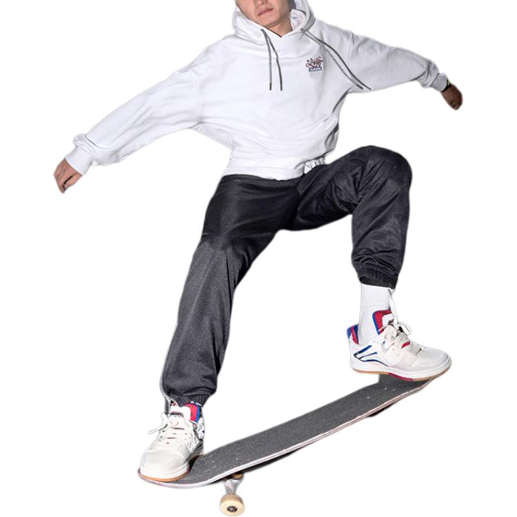 Li Ning Casual Pullover Hooded Sports Sweatshirt Men Sweatshirt White AWDQ997-1