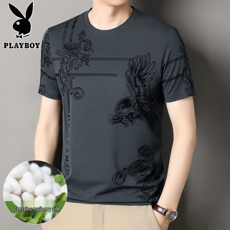 PLAYBOY Men's Ice Silk Round Neck T-Shirt