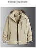 Men's Plus Size 3-in-1 Outdoor Jacket with Removable Liner & Hood for Autumn/Winter