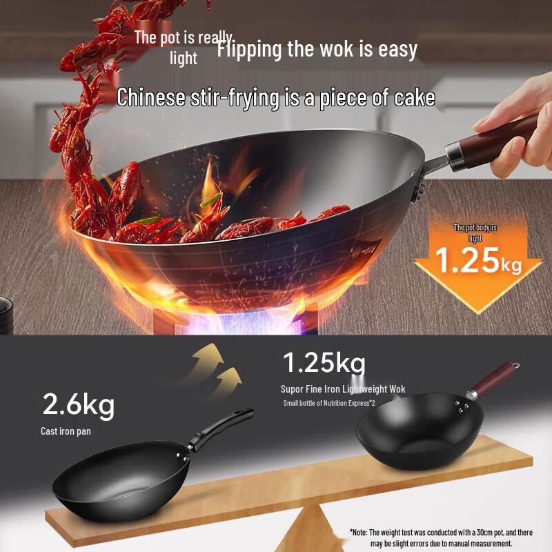 Supor Pre-Seasoned Wrought Iron Concave Wok with Lid
