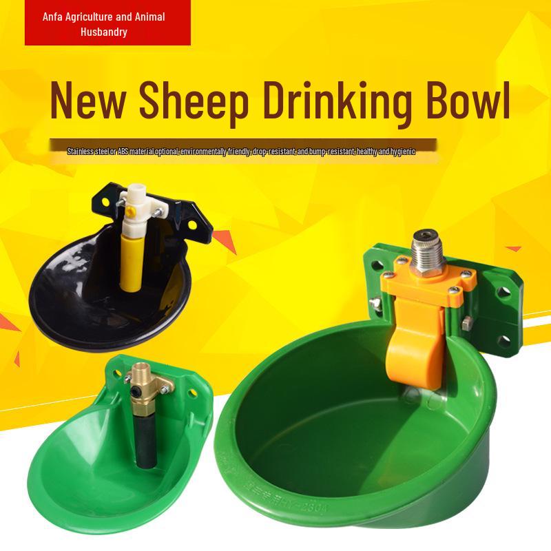 Automatic Drop-Resistant Sheep Water Bowl with Copper Valve and Durable Plastic