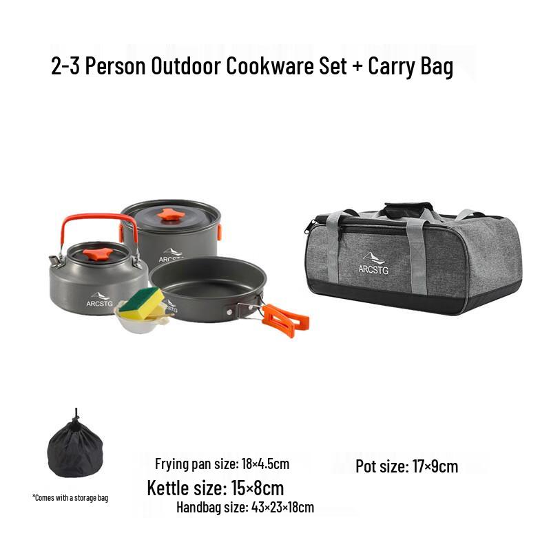 ARCSTG Portable Camping Cookware Set 2-3 Person