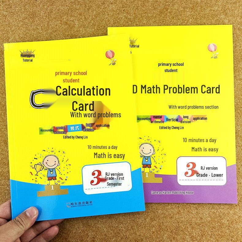 Grades 1-6 Math Practice Cards: Upper & Lower Volumes Word Problems - Special Training Edition