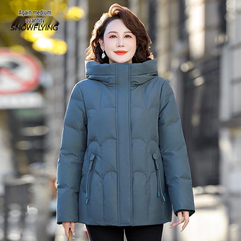 SNOWFLYING Women's Loose Short Winter Down Jacket