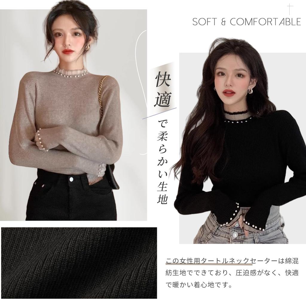 Tiernyueth Pearl Lace Half Turtleneck Knit Top with Long Solid Soft To the Women's Sleeves, Color, Splicing, Touch, Stretchy, Warm, Versatile,