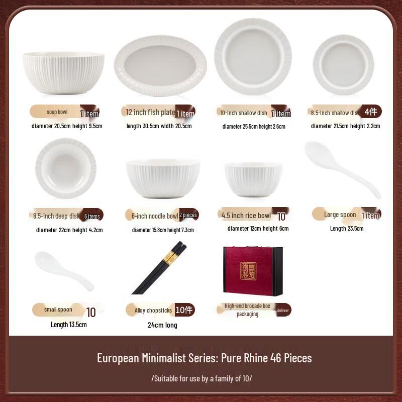 Morde Lanka Light Luxury Embossed Jingdezhen Ceramic Dinnerware Set