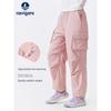Navigare Italy Small Sailboat Children's Pants 2026 Spring and Autumn Outdoor Casual Thin Girls' Cargo Pants
