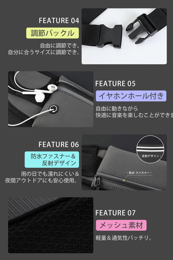 Running Pouch and Waist Pouch with Water Bottle Adjustable Earphone Large Smartphone Nighttime Waist Mountaineering [AOY] [Stable, Waterproof,
