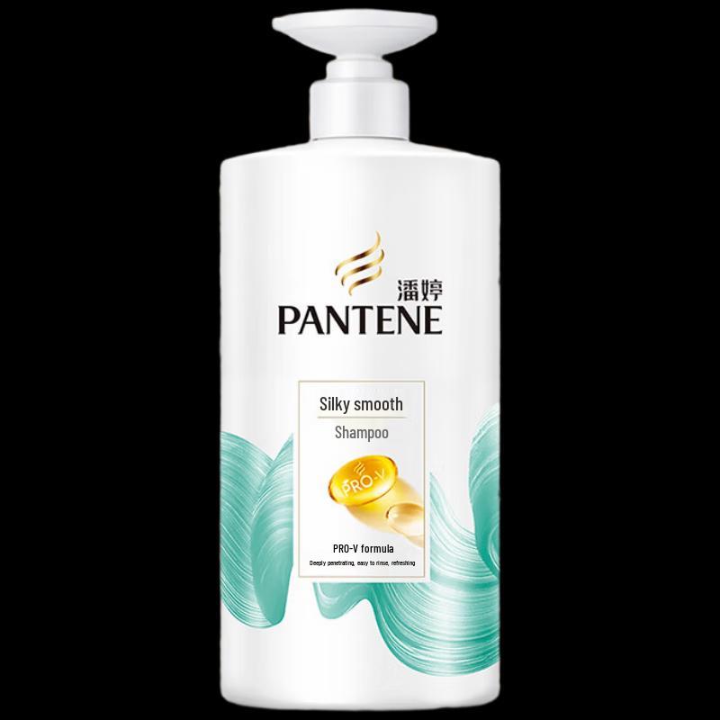 Pantene Amino Acid Silky Smooth Shampoo