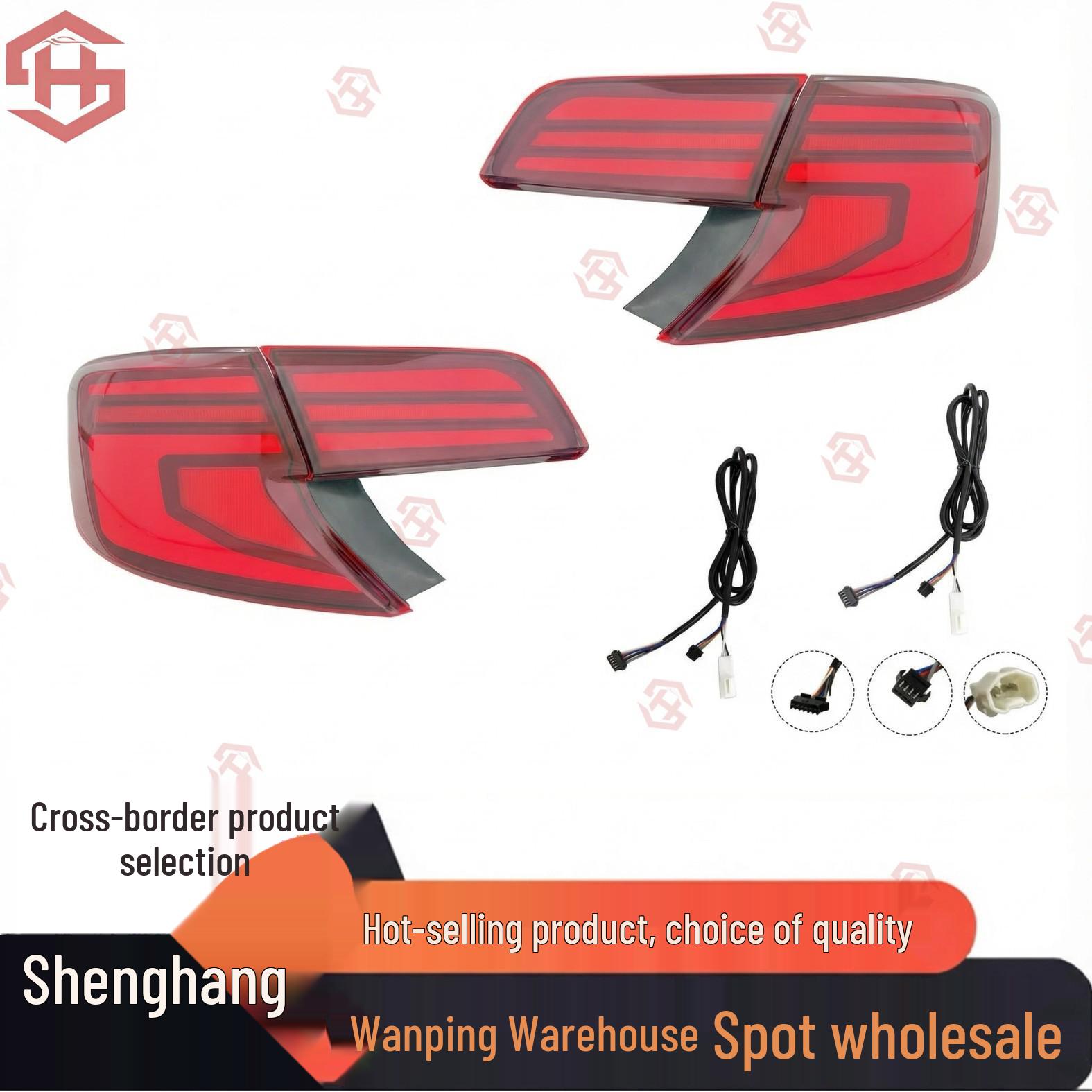 2012-2014 Camry Rear LED Tail Light Upgrade Set