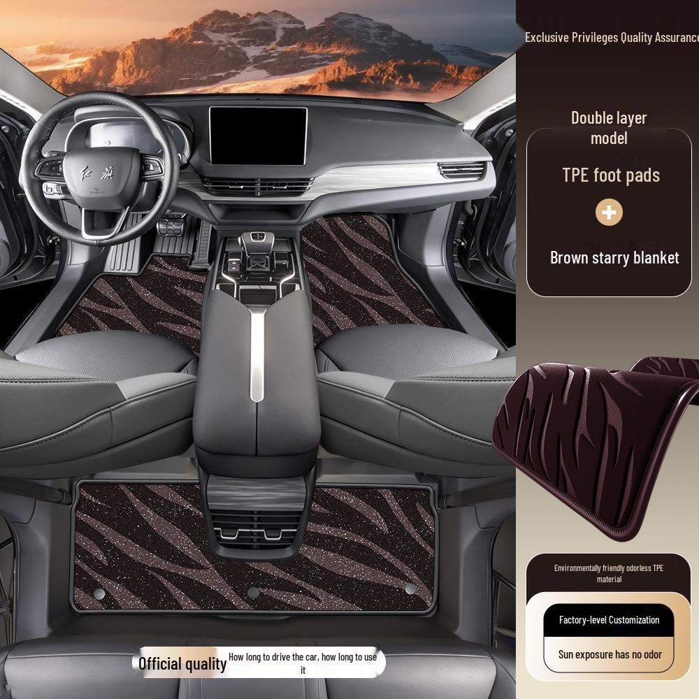 Hongqi EQM5 Full Coverage Interior TPE Car Floor Mats