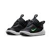 Nike E-Series 1.0 Non-Slip Shock Absorbing Durable Low-Top Walking Shoes Baby Shoes Black DV4252-005