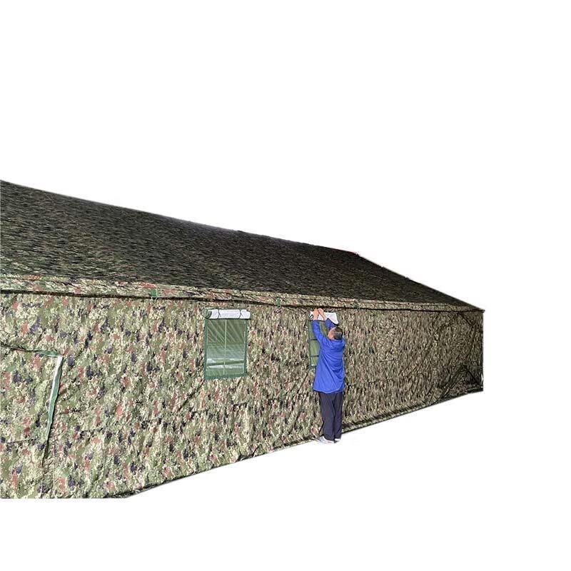 Large Camouflage Command Tent