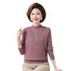2024 Winter Fleece One-Piece Base Layer: Warm Fashion Sweater for Middle-Aged and Elderly Women