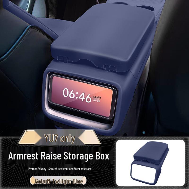 Xiaomi YU7 Armrest Box Protective Pad & Heightening Cover for Car Interiors