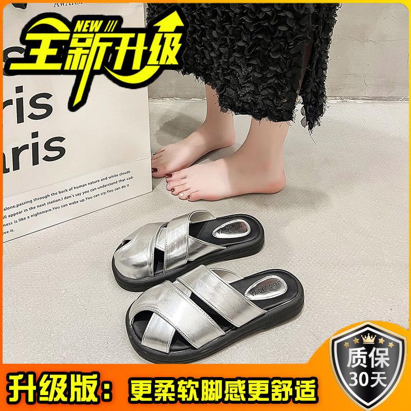 Office slippers women's summer wear 2025 new Baotou Roman half drag versatile casual Muller sandals one pedal