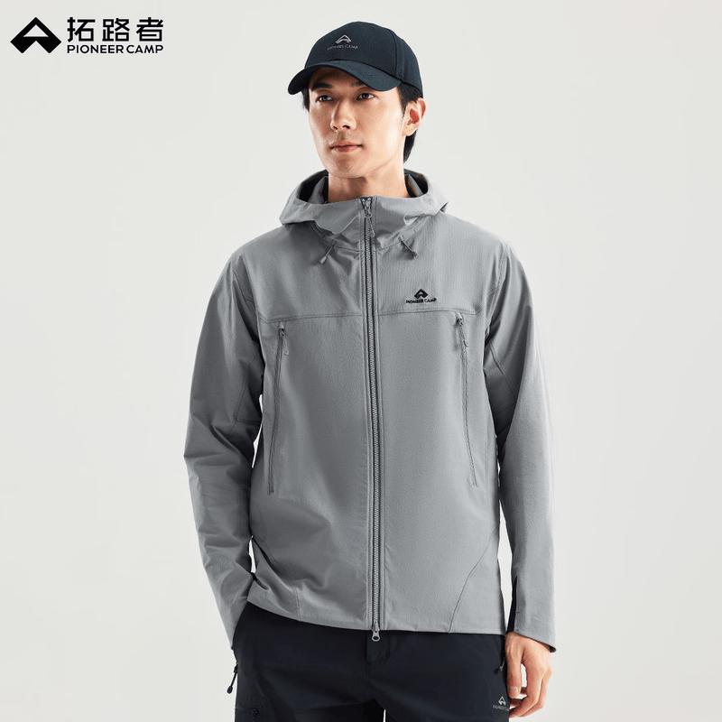 Tuoluzhe Men's Hooded Outdoor Softshell Jacket