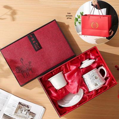 Bai Fu Ceramic Tea Strainer Cup