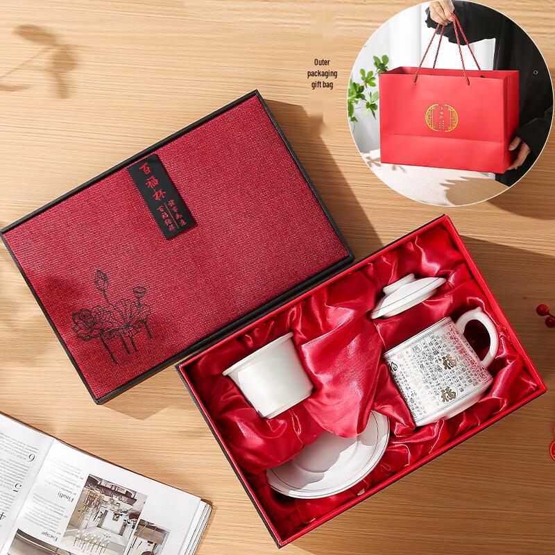 Bai Fu Ceramic Tea Strainer Cup