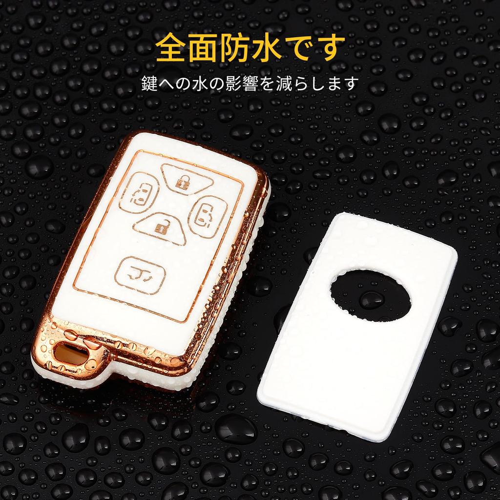 OFF WE GO Key Case, TPU Car Key Cover, Key Shell, Compatible, New Model