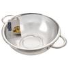 Stainless Steel Colander Orion Anett 20.5cm