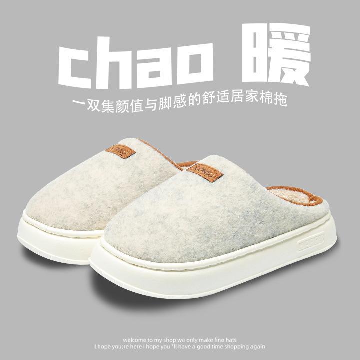 Deodorant cotton slippers winter velvet warm thickened non-slip outer wear home cotton slippers winter