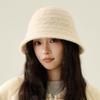 Knitted Fisherman Hat Women's Autumn Winter Ear Protection Bucket Hat Basin Hat