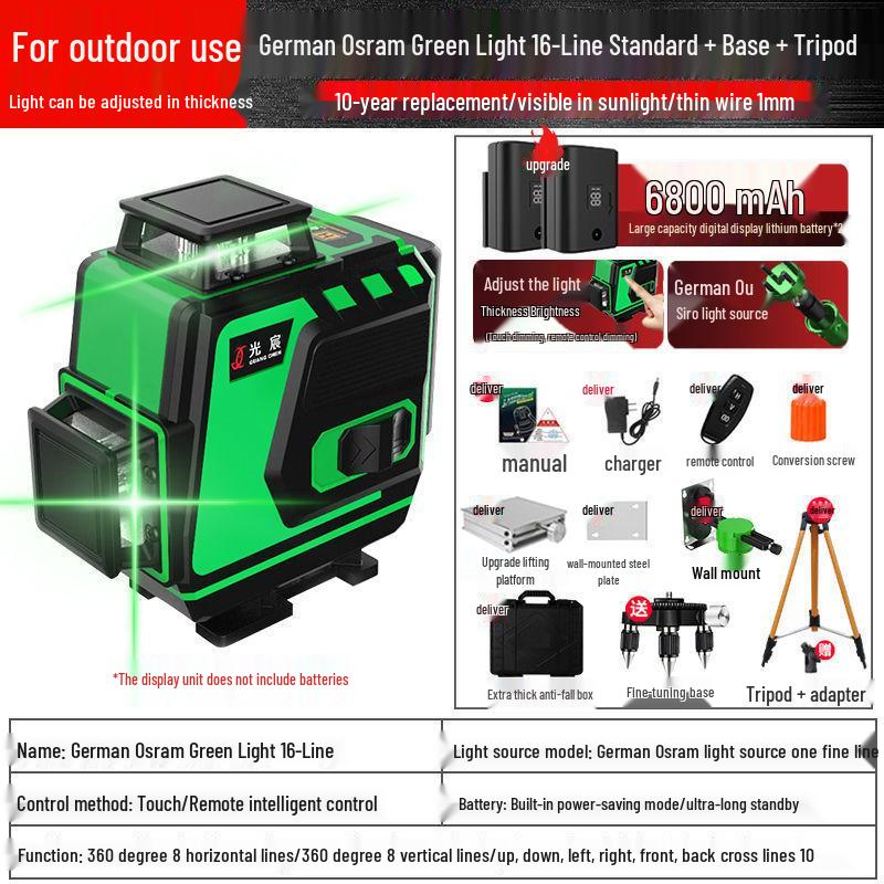 Infrared 16-Line High-Precision Green Laser Level for Wall & Floor Projection
