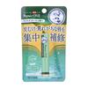 Rohto Mentholatum - Repair One Lip Balm SPF 25 PA++
