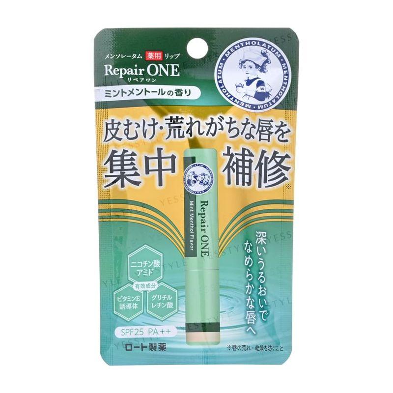 Rohto Mentholatum - Repair One Lip Balm SPF 25 PA++