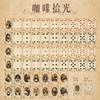 55 pcs Vintage Girl Character Card Paper, Poker-Themed Decorative Paper for Puzzle & Entertainment Crafts