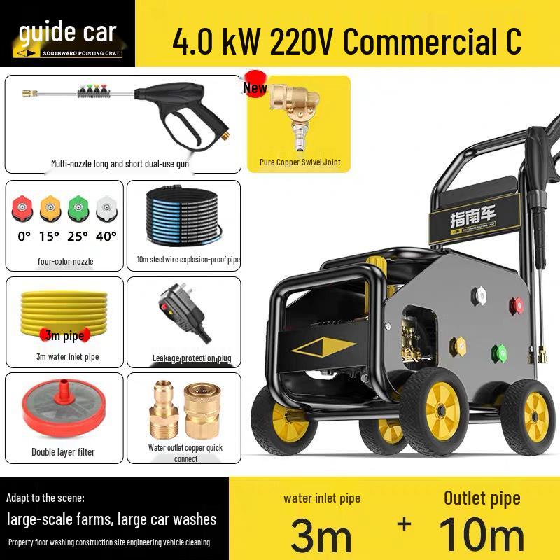 Guidewheel 220V High-Power Commercial Car Wash Machine with Super Strong Pressure Water Gun